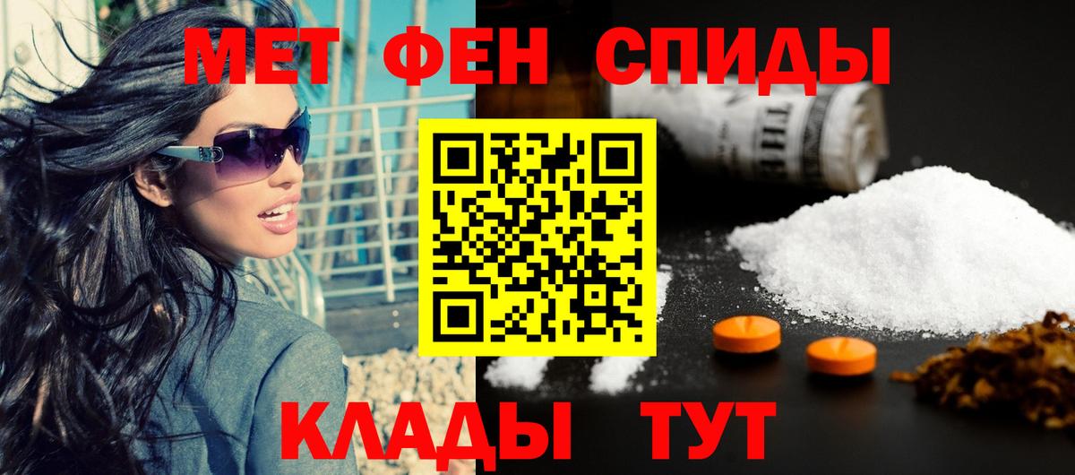 Майский  АМФ 97%  Вход с VPN 