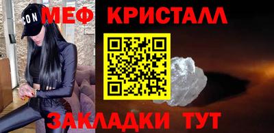 a pvp Волжский