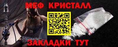 a pvp Волжский