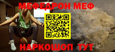 a pvp Волжский