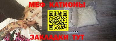 a pvp Волжский