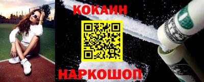 a pvp Волжский