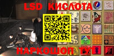 a pvp Волжский