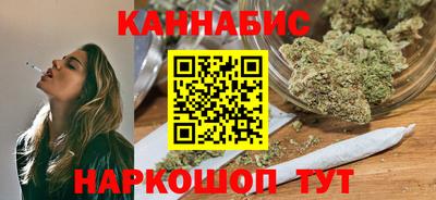 прущие грибы Волгодонск