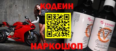 a pvp Волжский