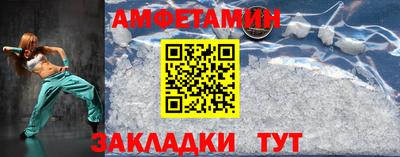 a pvp Волжский