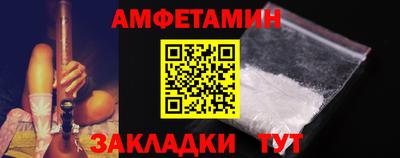 a pvp Волжский