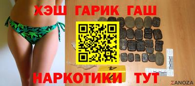 a pvp Волжский