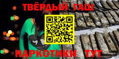 MESCALINE Волжск