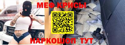 a pvp Волжский
