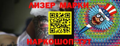 a pvp Волжский